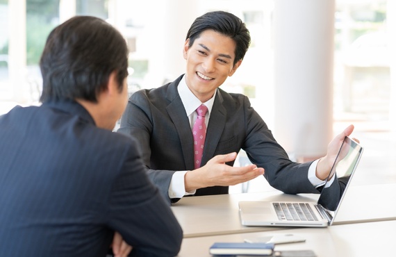 システム開発 | 在庫管理